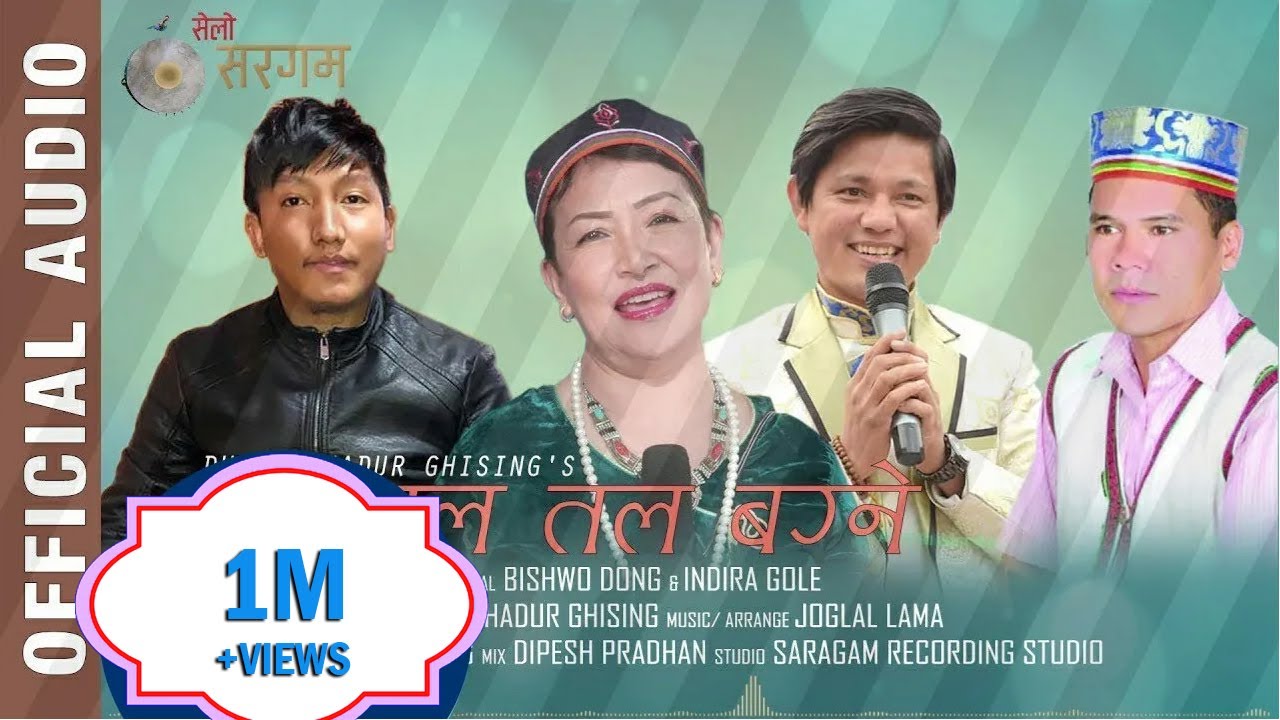 New Tamang Selo Dohori 