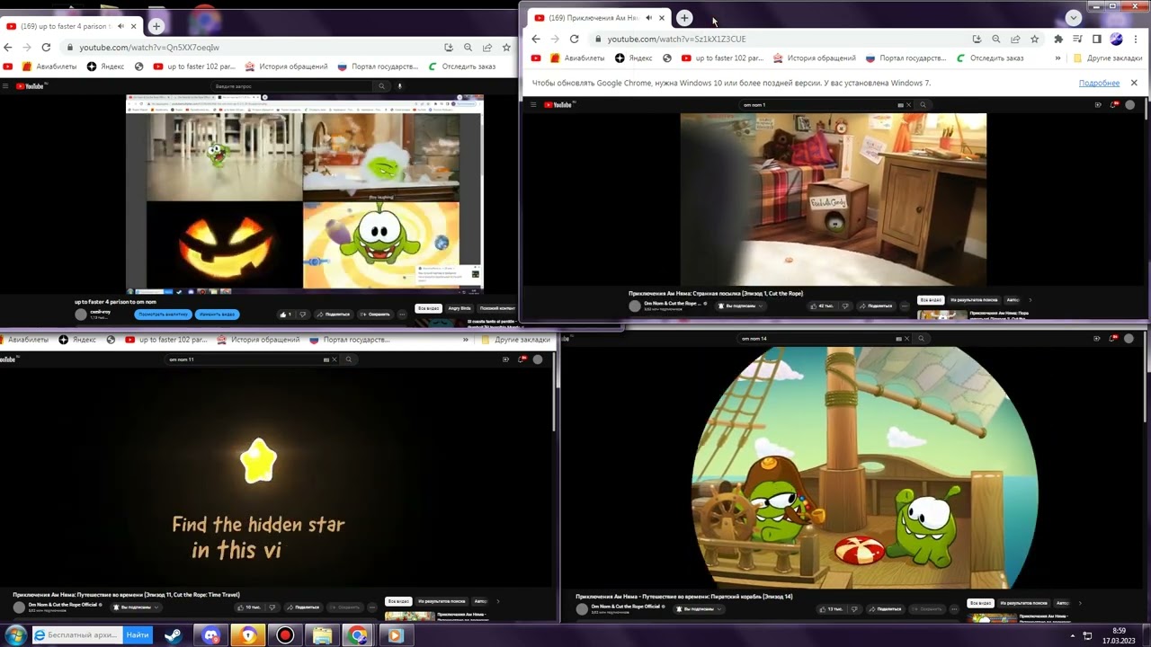 up to faster 7 parison to om nom