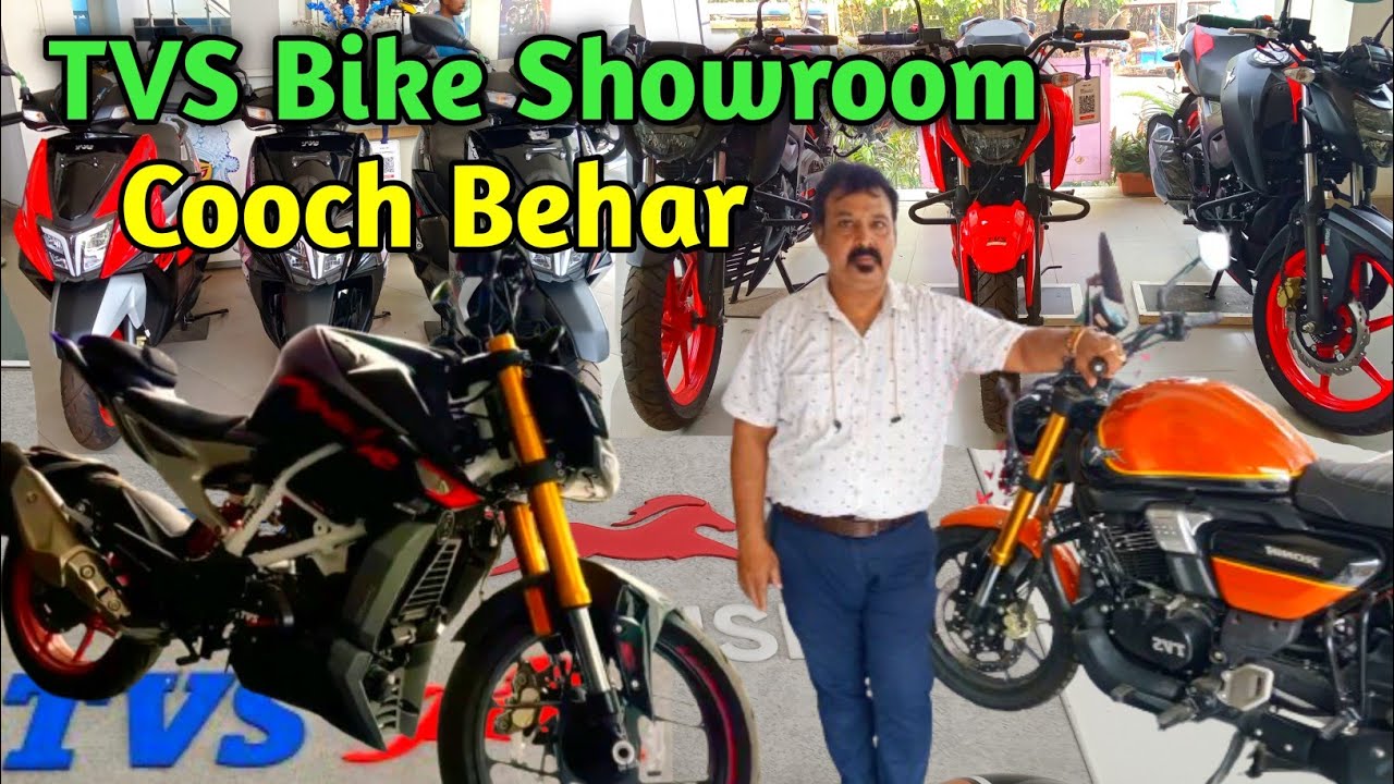 Cooch Behar TVS Bike Showroom||Tvs Bikes Showroom in Cooch Behar District||@jajabarbapi