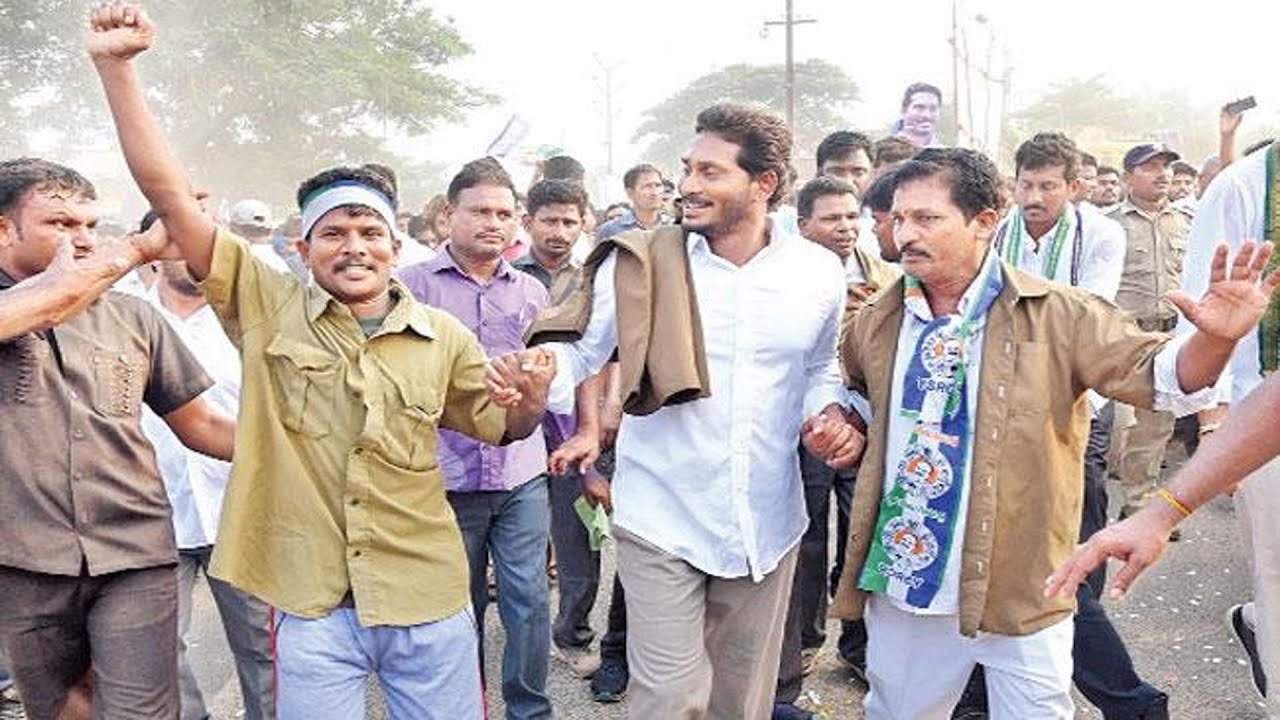 YS Jagan To Launch YSR Vahana Mitra In Eluru | మాట ఇచ్చిన చోటే.. మరో చరిత్రకు శ్రీకారం