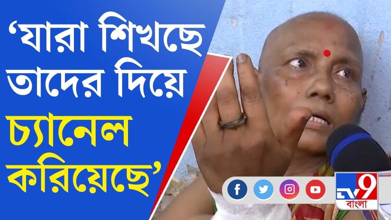 NRS Hospital: এনআরএসে ট্রেনি নিয়ে কেমো দেওয়া হল ২ ক্যানসার রোগীকে!