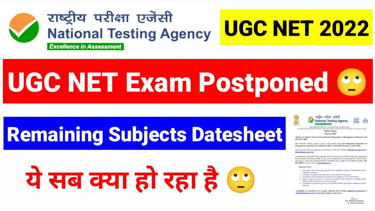 Official Notice !! Remaining UGC NET Exam Postponed !! UGC NET Date Sheet 2022 | UGC NET MENTOR