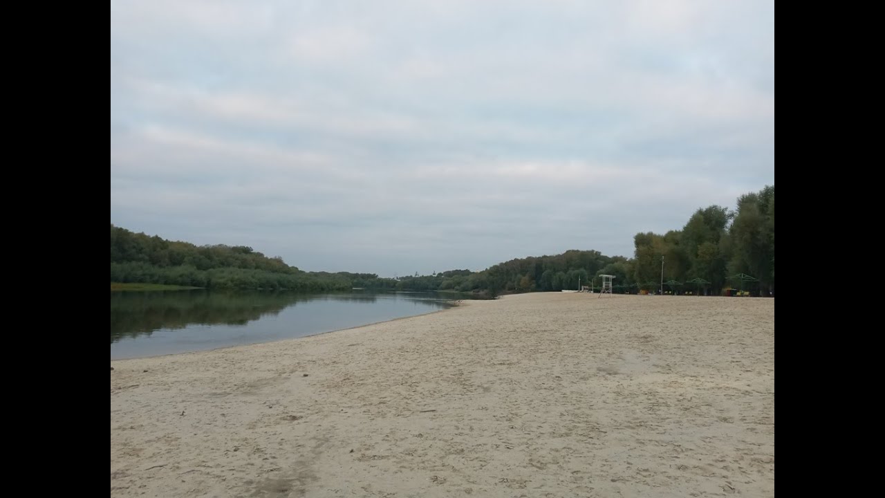 Золотой пляж в Чернигове: обзор пляжа Золотой берег в сентябре 2021