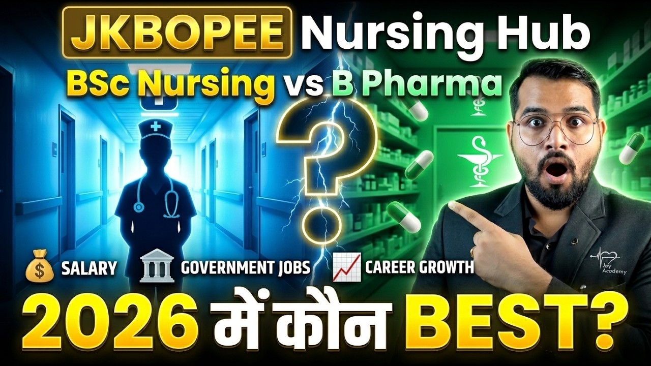 Bsc Nursing Vs B Pharmacy In 2026 🔥Which One Is Best Check Full Details