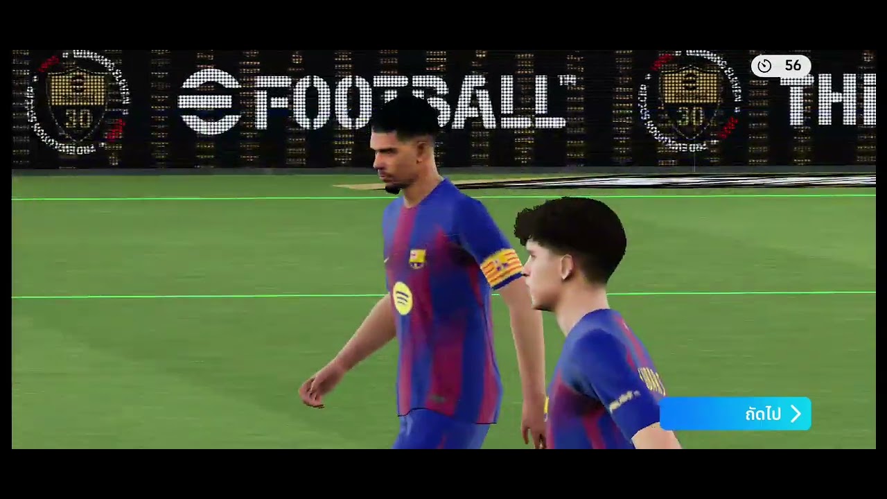 FC Barcelona Vs Santander VB kick Event Efootball go go 