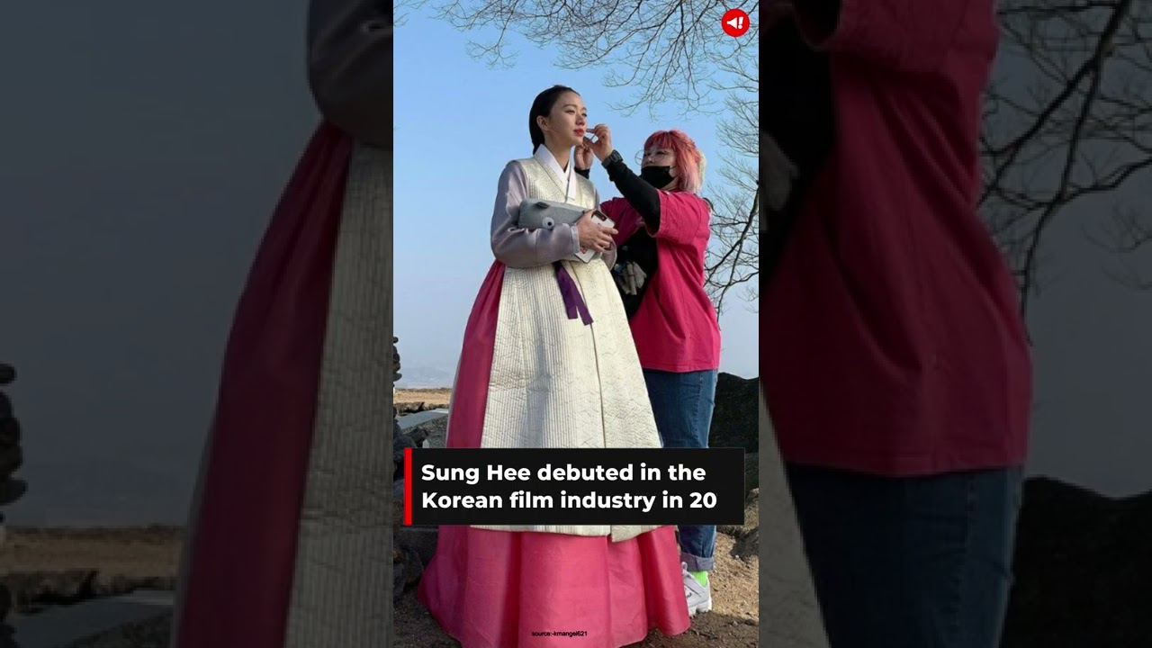 South Korean actress KO Sung Hee marrying a non-celebrity fianc&eacute; in November