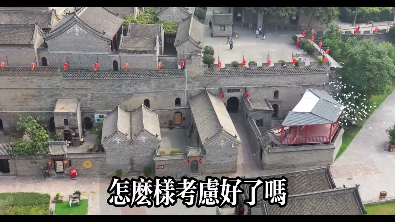 #情感 #情感故事 #故事分享 #故事頻道 #出軌 #婚外情 #外遇 #兩性 #倫理 #家庭倫理 #出轨 #正能量 #分享