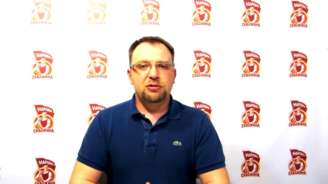Буровые мошенники   2   Открытый ствол