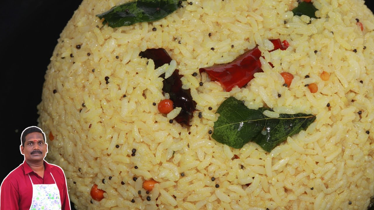 இப்படி ஒரு முறை ட்ரை பண்ணுங்க ! சௌராஷ்ட்ரா புளியோதரை | Saurashtra Tamarind Rice | Balaji's kitchen