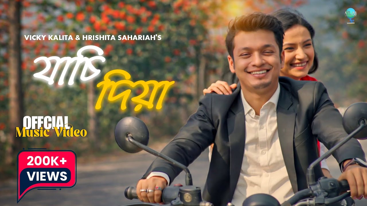 Jasi Diya || an Assamese Romantic Song || Vicky Kalita || Hrishita Sahariah