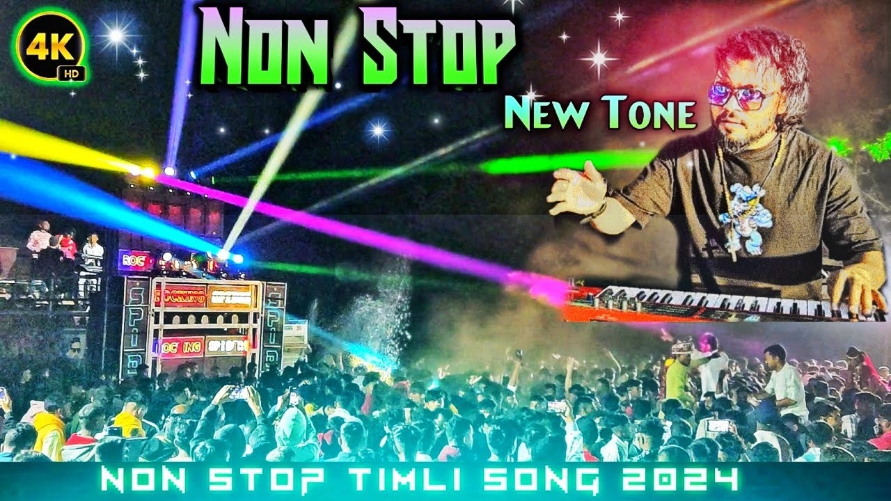 Rocking Spider Band Non Stop Timli Song 2024 | Rocking Spider Band 2024 | Spider 🎹Music New 🥁 Tone