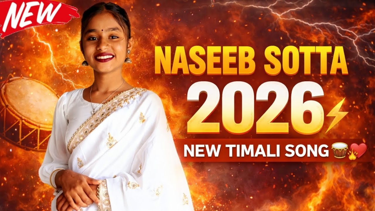 NASEEB SOTTA ⚡ ll 2026 NEW TIMALI SONG 🥁❤️‍🔥 ll 