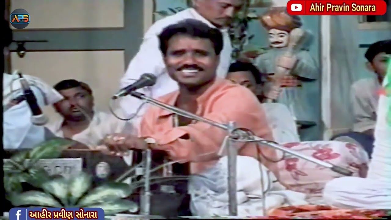 SAVARAM BAPA TITHI PIPLI 6-6-2002 PART 02 RAMDAS GONDALIYA 