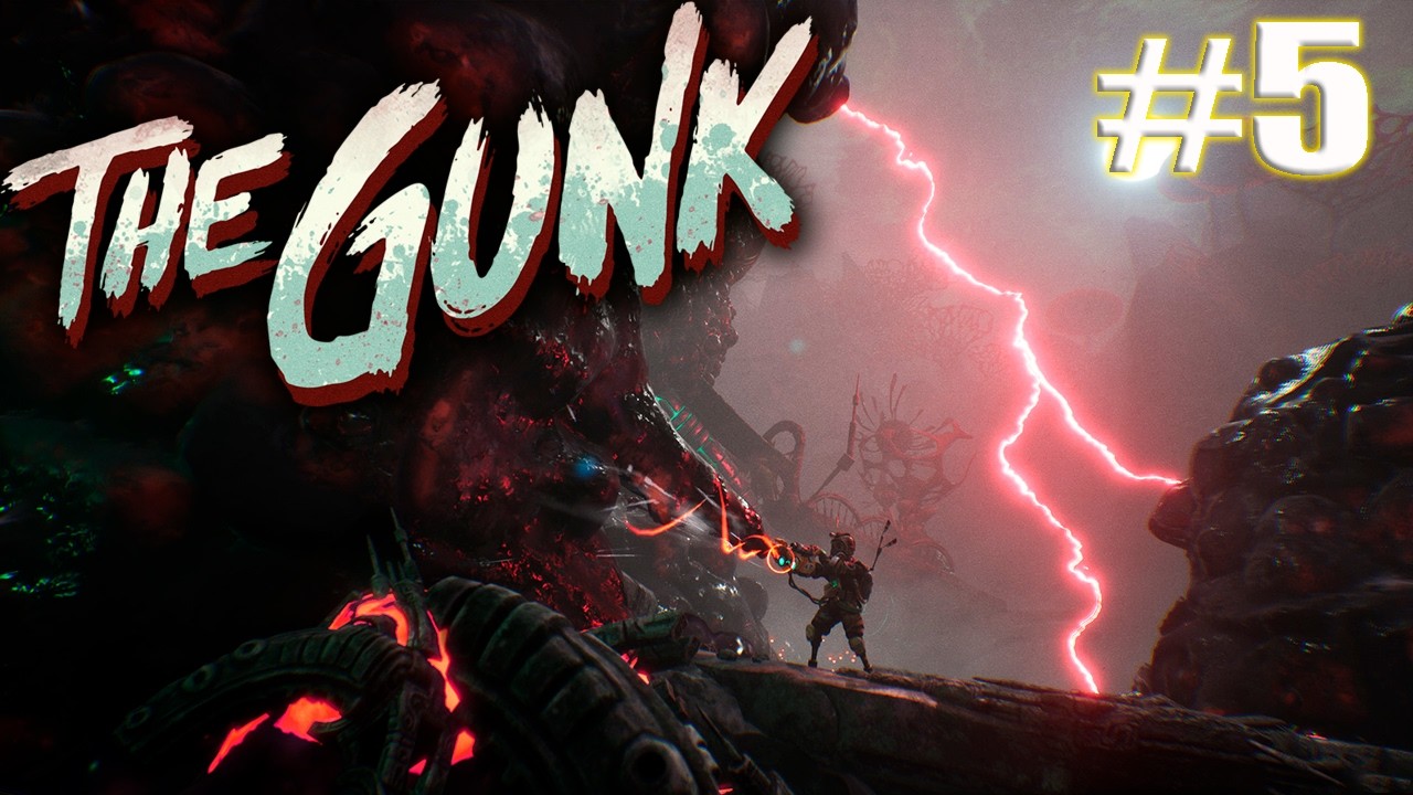 The Gunk ➤ Серия №5