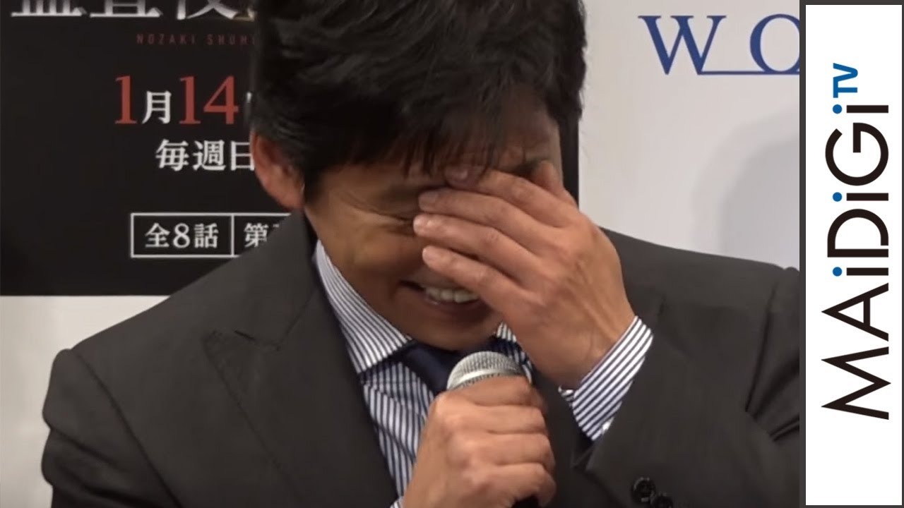 織田裕二、自主的にテスト始める？監督の“暴露”に苦笑い　ドラマ「監査役 野崎修平」完成披露試写会3