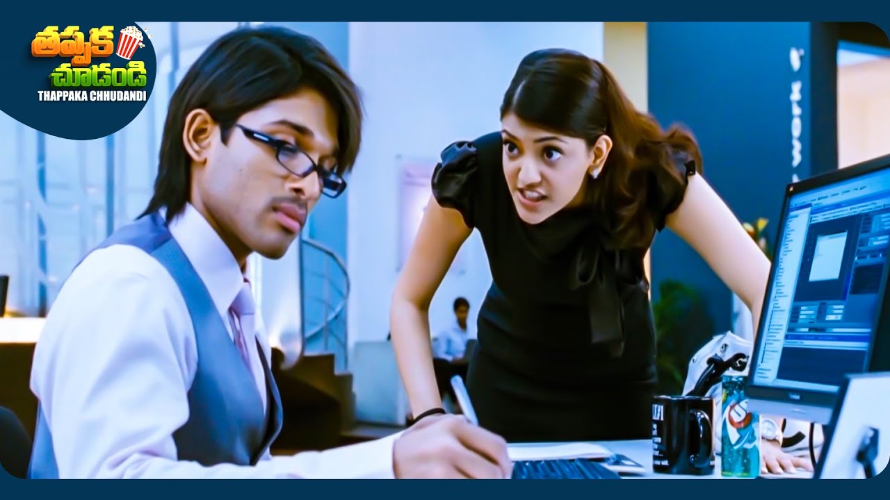 Allu Arjun And Kajal Aggarwal Recent Blockbuster Telugu Movie Scene | @ThappakaChudandi9