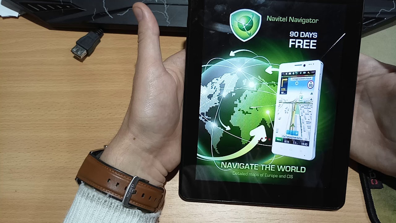 Prestigio PMP7380D3G_QUAD Hard Reset - Сброс на заводские настройки