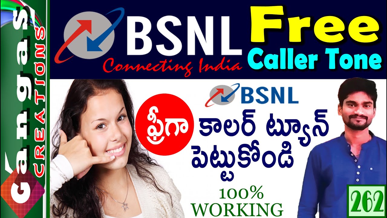 How to Set Free Hellotunes on BSNL SIM | Free Caller Tone | Bsnl Caller Tune Activation Process