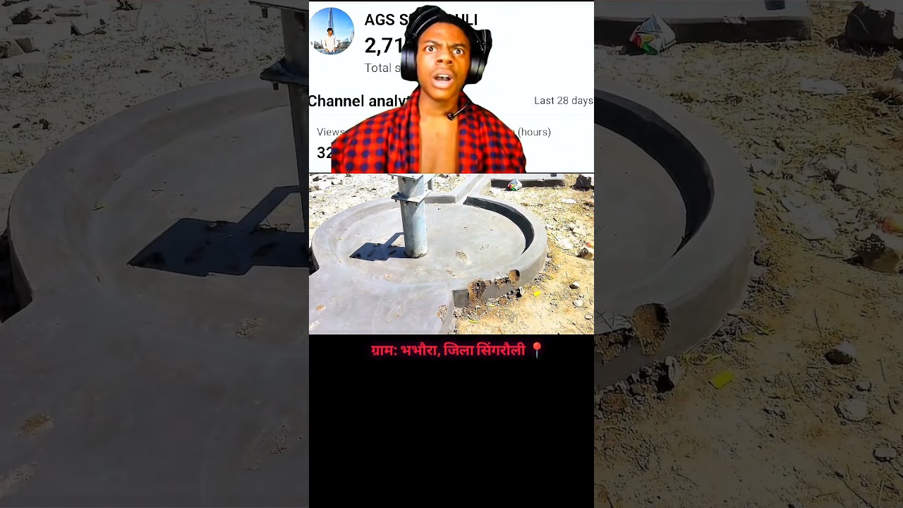 Ground Report: Gaav Me Sasta Material Se Hand Pump Kaam | Bhabhaura #singraulinews  #agssingrauli