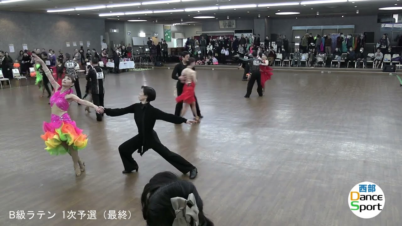 第53回大阪府ダンススポーツ競技会