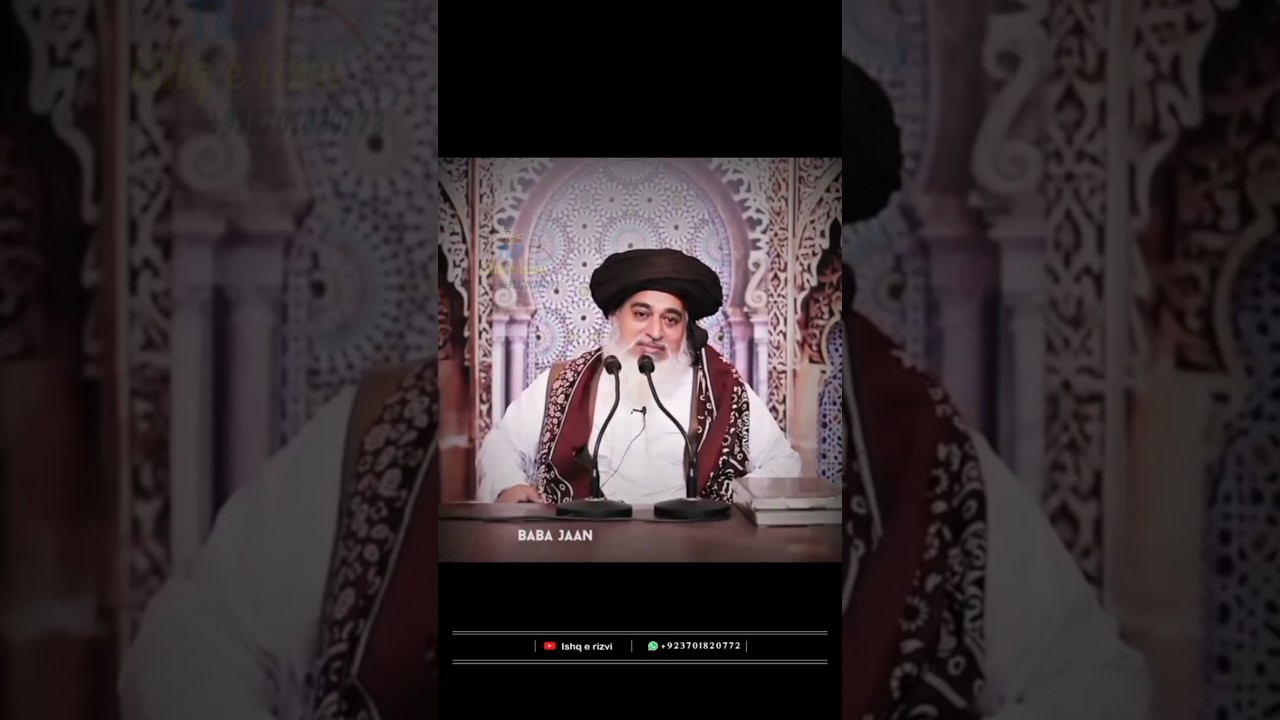 Allama Khadim Hussain Rizvi||