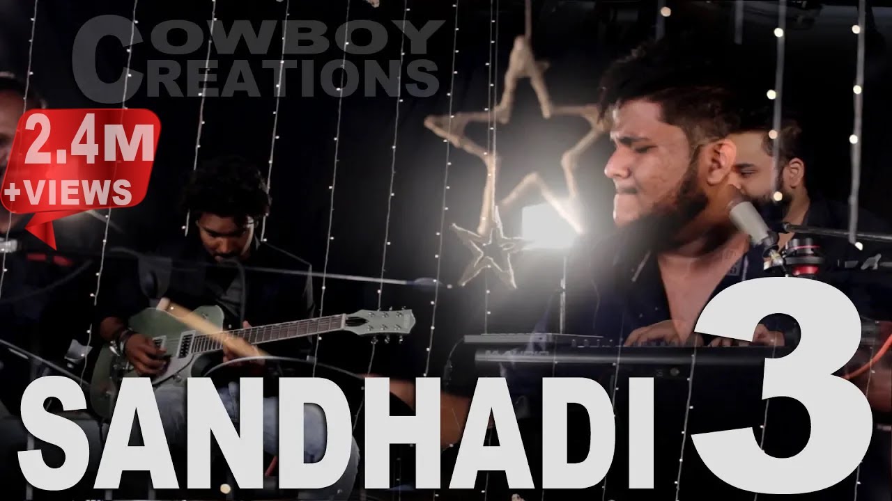 Sandhadi3 (Joyful Noise) Christmas Folk song
