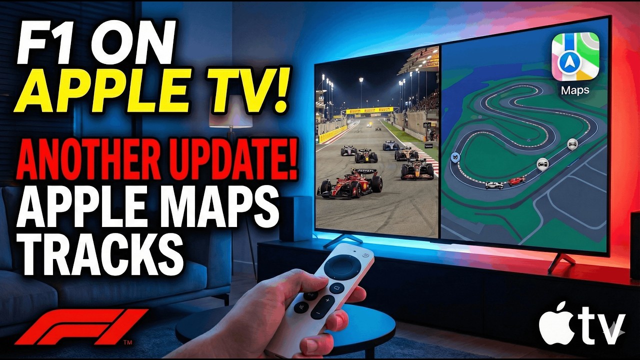 Эта новая функция F1 на Apple TV просто невероятна! (Просмотр трассы в Apple Maps)!