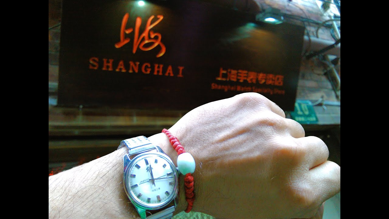 Shanghai Watch Co Jiefang Vintage Watch From China