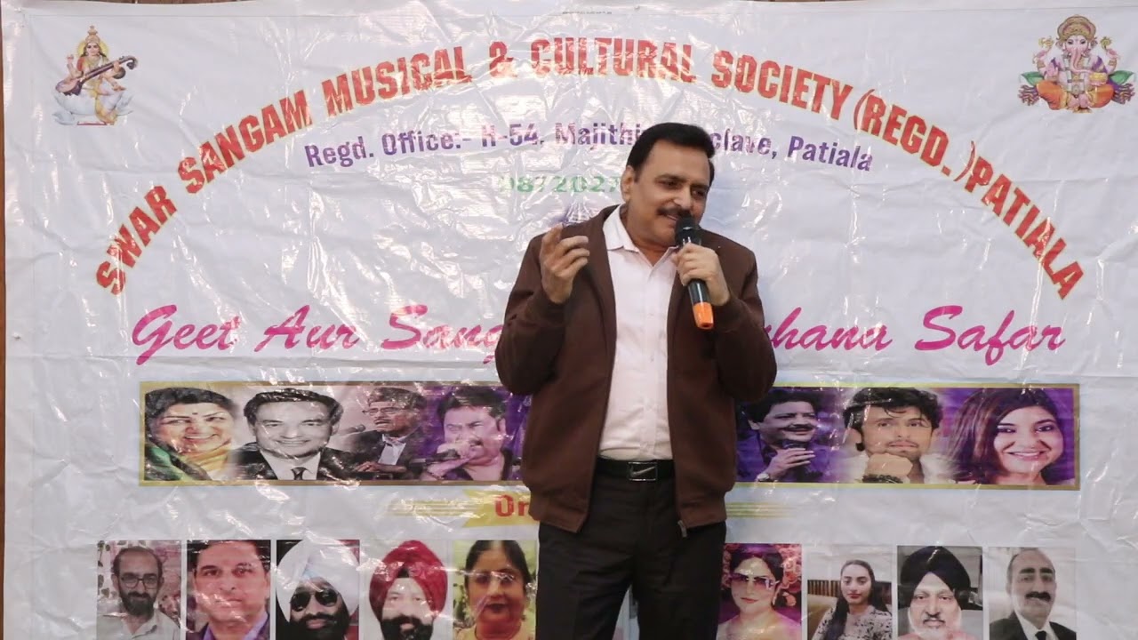 Mr. Vimal Jangra