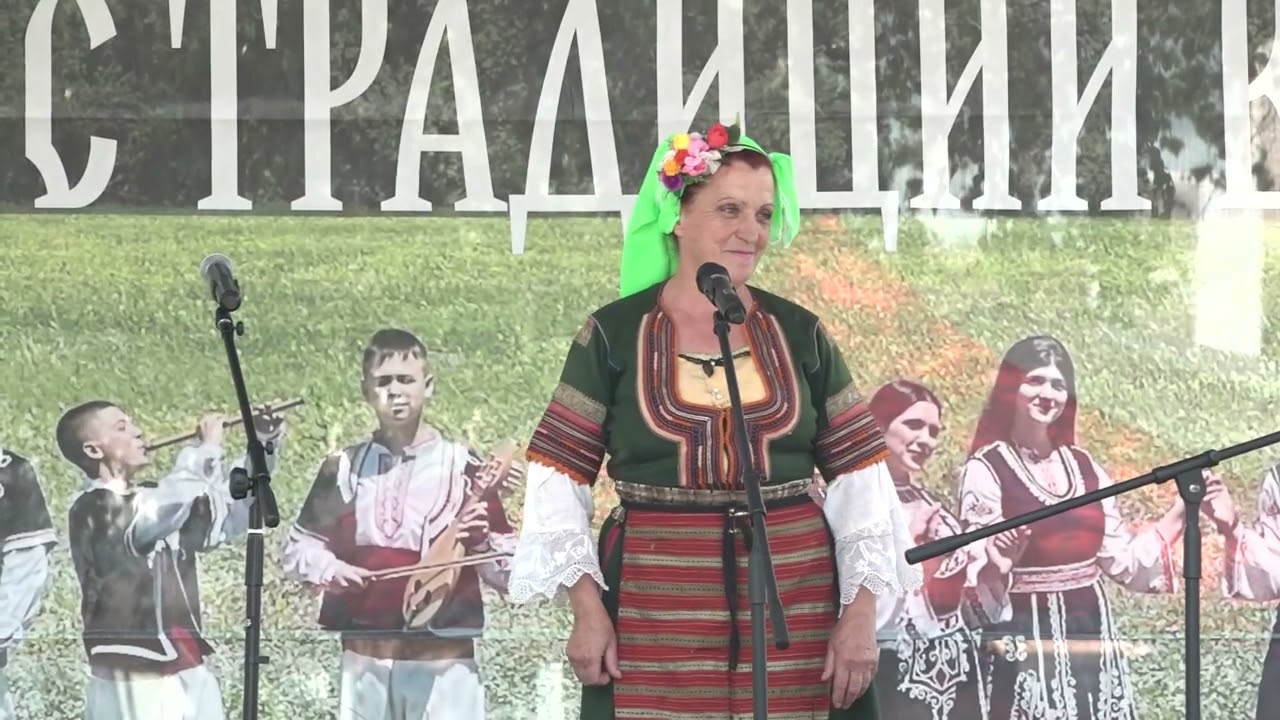 5_„Между Верила и Рила – с традиции в бъдещето“ село Крайници 2025г.