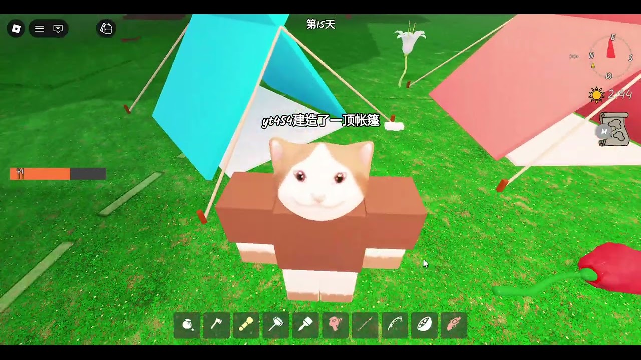 挑戰跟粉絲活到300天(2)