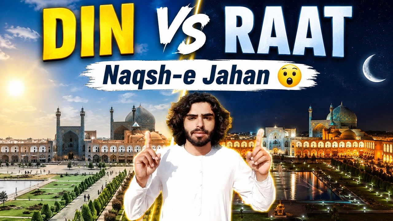 Iran ka Sabse Famous Square 🇮🇷 | Naqsh-e Jahan Isfahan Day & Night Vlog