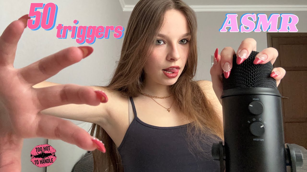 50 быстрых триггеров АСМР // 50 fast triggers (1000% мурашек) 💕