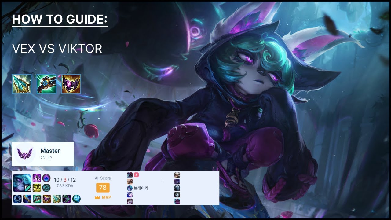How to Guide: Vex vs Viktor (Master tier) Rod of Ages Broken??