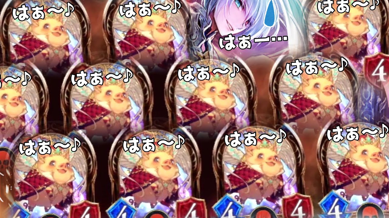 【 シャドバ 】はぴぶたで5回進化きってグリームニル投げりゃ勝てるわけなんだよね。スウィートマジシャンコントロール進化ウィッチ【 Shadowverse シャドウバース 】