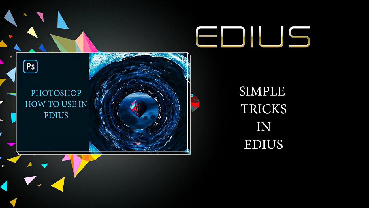 EDIUS ADVANCED
