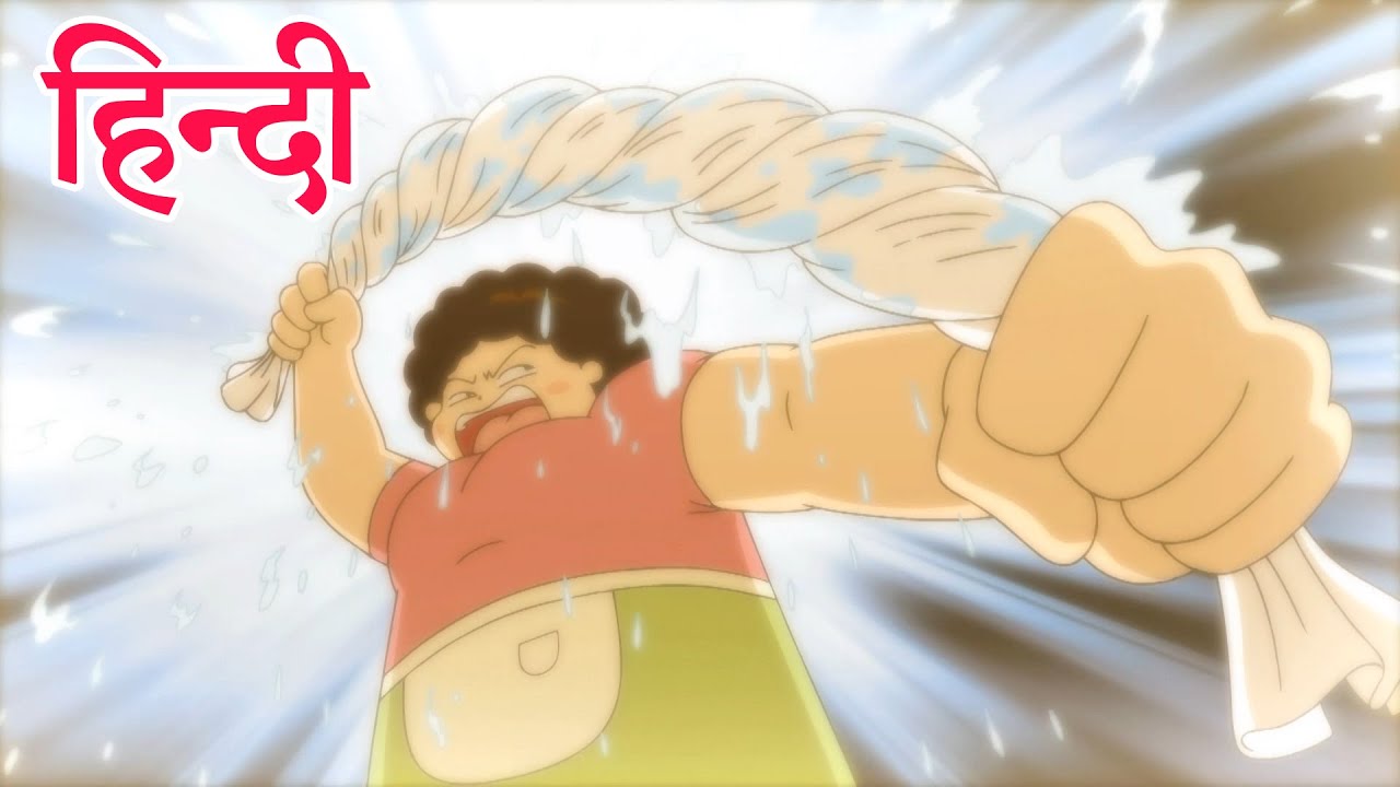 Maan ek alien hai / Hello Jadoo HINDI
