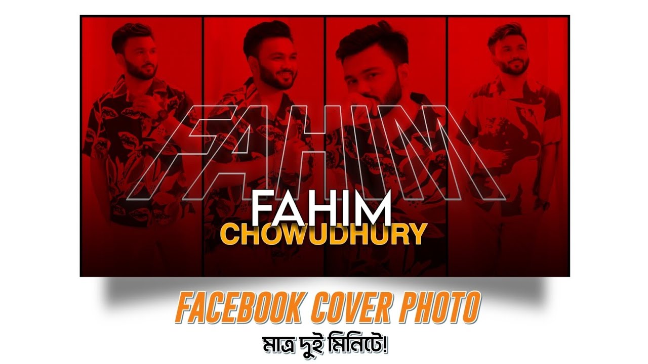 New facebook cover photo design | TECH SONDHI