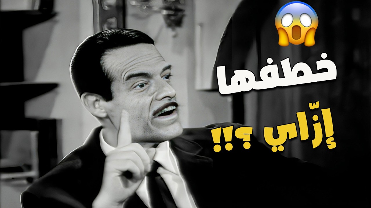 أجرأ سؤال في تاريخ البرامج… ليلى رستم تحرج عبدالسلام النابلسي بقصة 