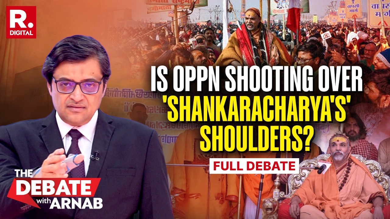 Debate With Arnab: Huge Political Faceoff Over Self-Styled Shankaracharya