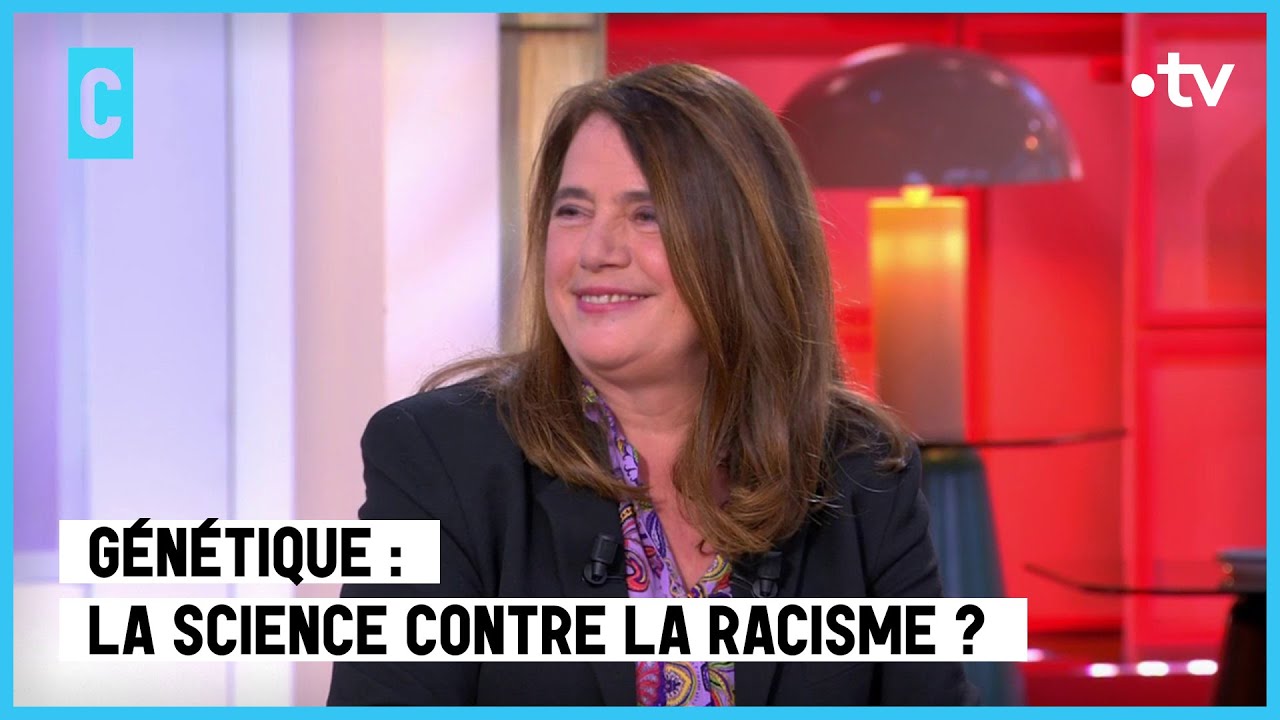 La vie secrète des gènes - Evelyne Heyer - C l’hebdo - 12/11/2022