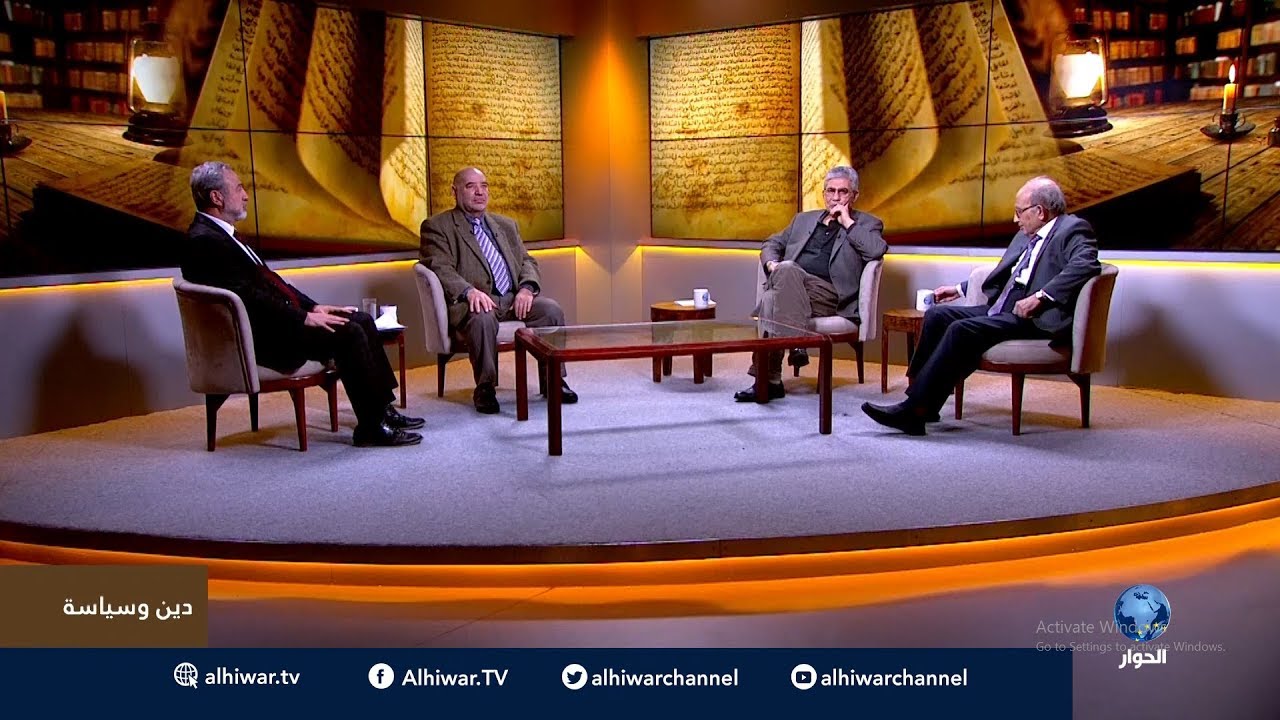 برنامج 