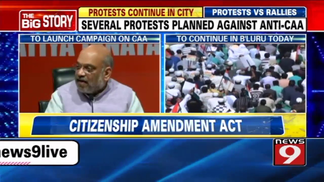 SEVERAL PROTESTS PLANNED AGAINST ANTI-CAA IN BENGALURU
