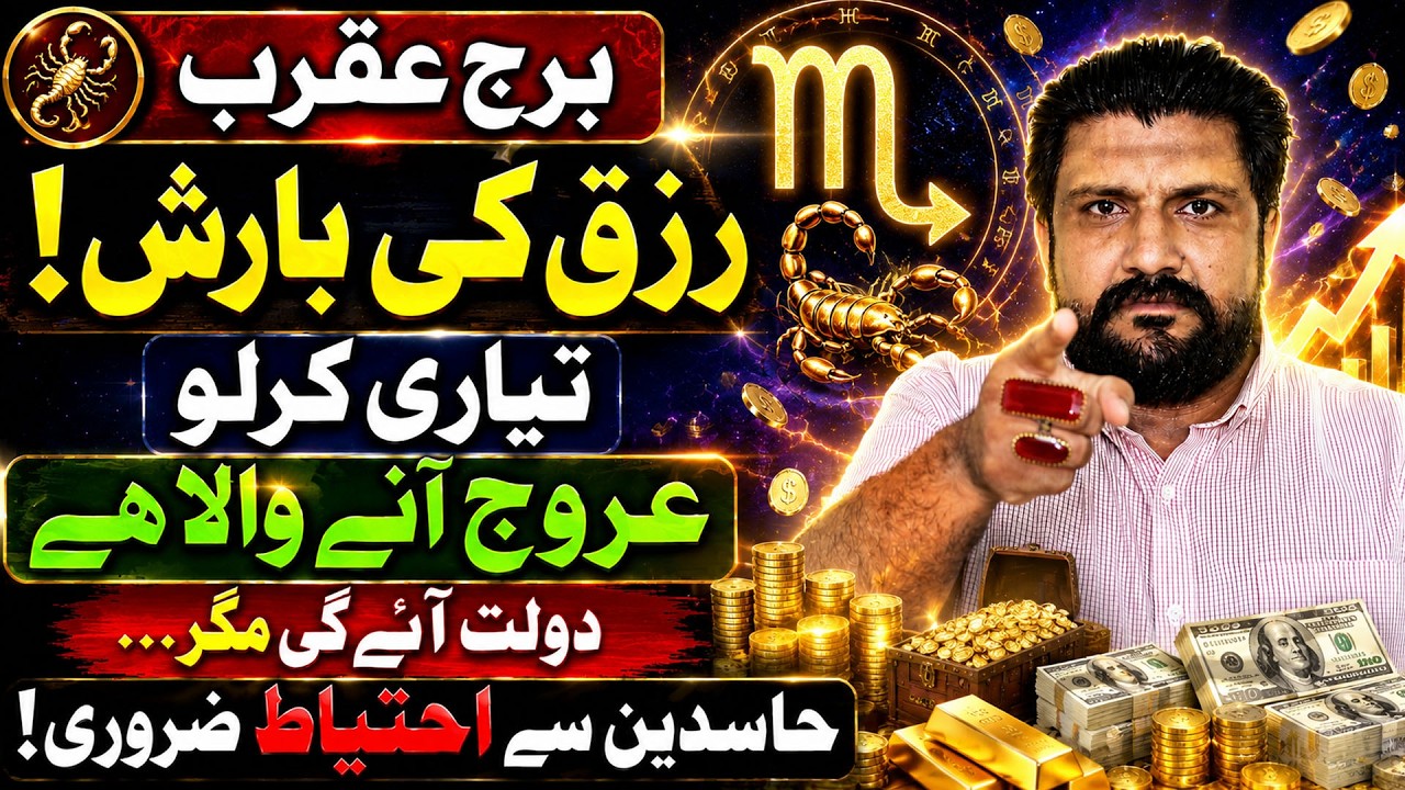 Scorpio Horoscope June 2026 | June 2026 Predictions for Scorpio | Love, Career, Money & Luck