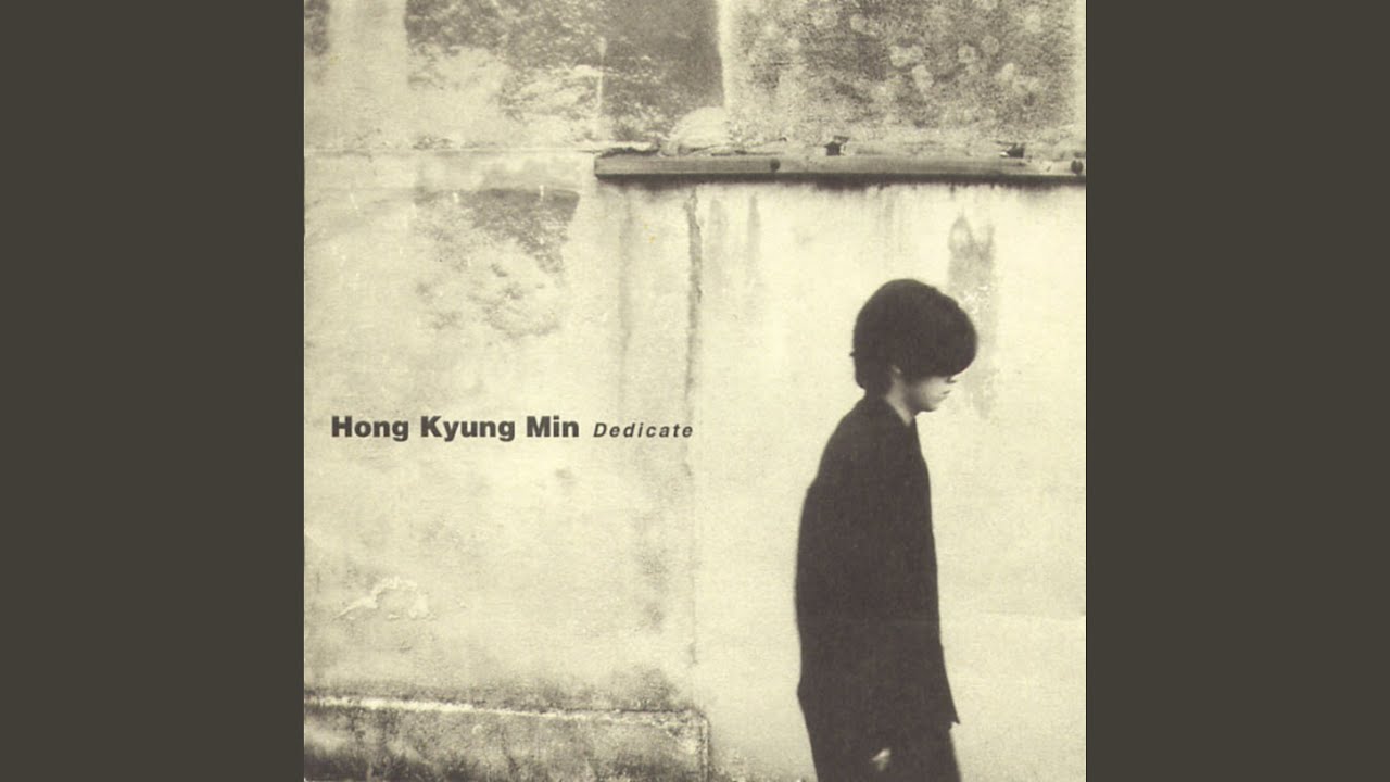 이제는 (이제는)