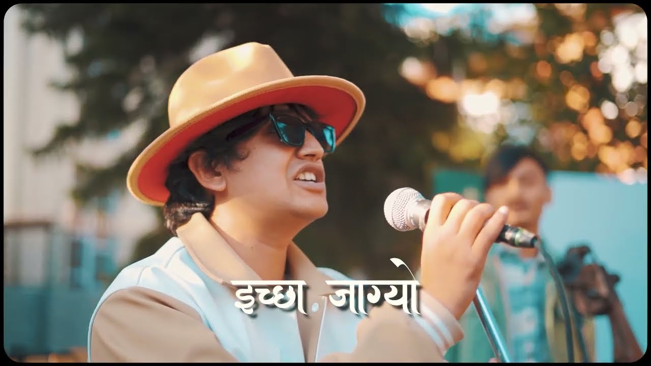 Dhuwa - Gorkhali Takma (Official Lyrical Video)