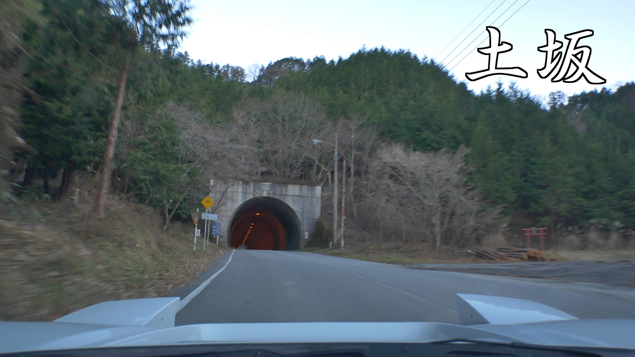 NSX 4K車載動画 土坂 往路 晴れ 昼 - Real Initial D Tsuchisaka Outward
