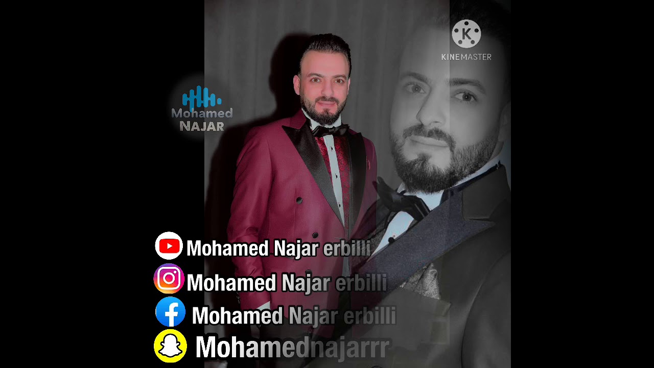 Mohamed najar gorani turkmani  محه مه د نه جار گؤرانى توركمانى