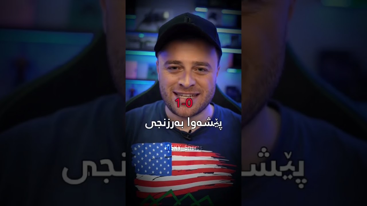 Peshawa Vs Ashkan🥶 #peshawa #peshawabarznji #ashkan #kurdish