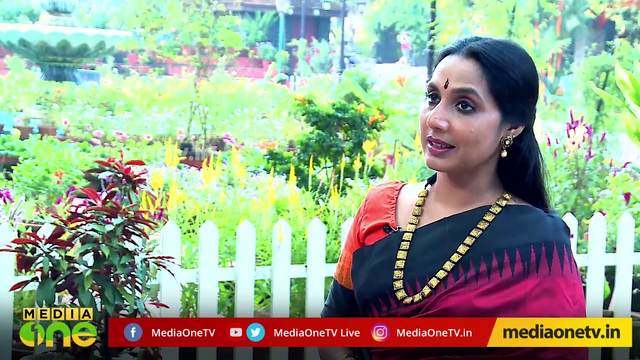 ഒരു ഇടവേളയ്ക്ക് ശേഷം നൃത്തത്തില്‍ സജീവമായി നീന പ്രസാദ്| Neena Prasad| Morning Guest